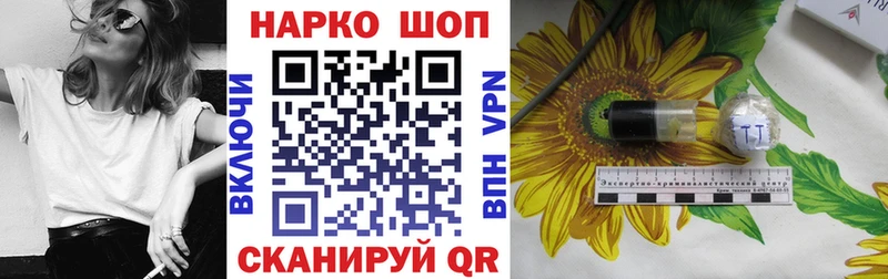 Сколько стоит Приозерск СК Меф ГАШ Каннабис COCAIN