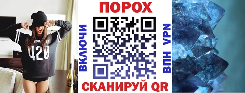 АМФ Розовый  дарнет шоп  Приозерск 