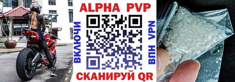 А ПВП СК Приозерск