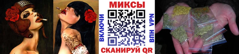 БУТИРАТ бутандиол  дарнет шоп  Приозерск 