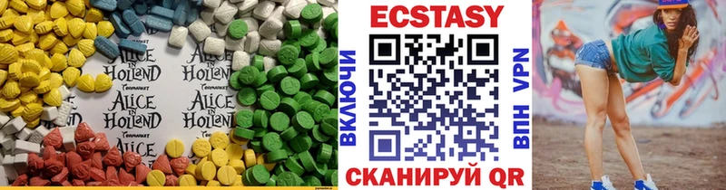 Ecstasy Punisher  Приозерск 