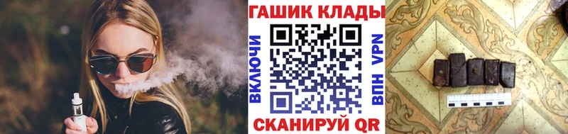 ссылка на мегу ТОР  сколько стоит  Приозерск  Гашиш индика сатива 