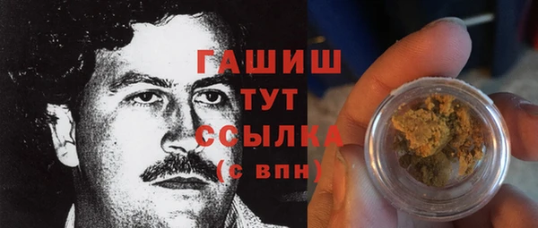 соль курить ск Армянск