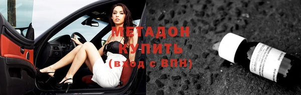 тгк Аркадак