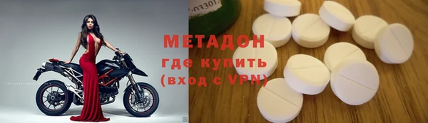 соль курить ск Армянск