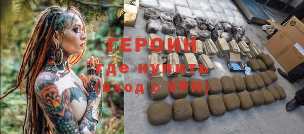 тгк Аркадак