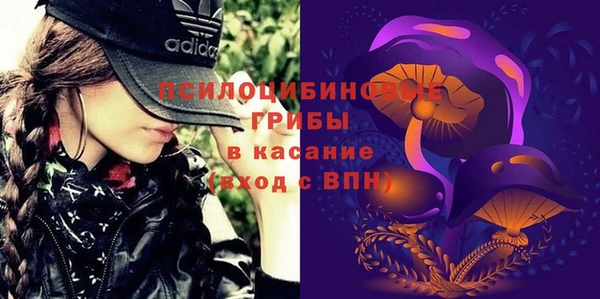 соль курить ск Армянск