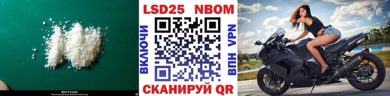 blacksprut tor  Приозерск  LSD-25 экстази ecstasy 