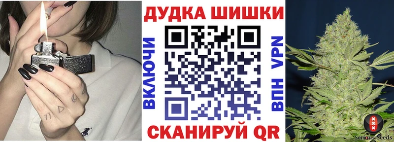 Шишки марихуана индика  МЕГА как войти  Приозерск 